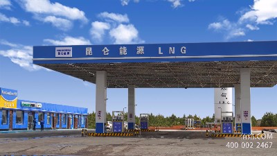 LNG-清潔、高效的能源-天津佰焰LNG加氣設(shè)備廠家