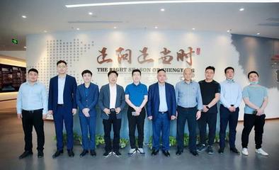 河南省外地駐豫經貿機構協會赴正陽縣調研考察，共話文化傳媒與區域發展新機遇