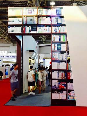 世界第二大書(shū)展，你不容錯(cuò)過(guò)的意外 | 一起逛北京書(shū)博會(huì) 北京文化傳媒