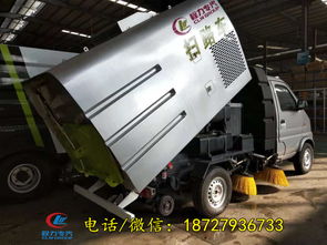 藍牌長安小型道路清掃車價格、配置與油耗解析