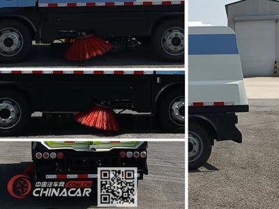 AXZ5070TSLDFBEV洹宇牌純電動掃路車 環(huán)保高效的清潔解決方案